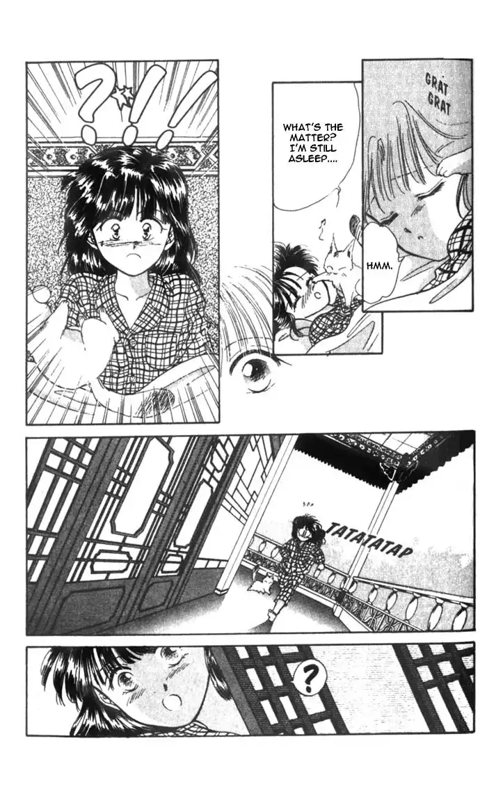 Fushigi Yuugi Chapter 34 5